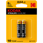 Kodak AAA Xtralife 2-Pack